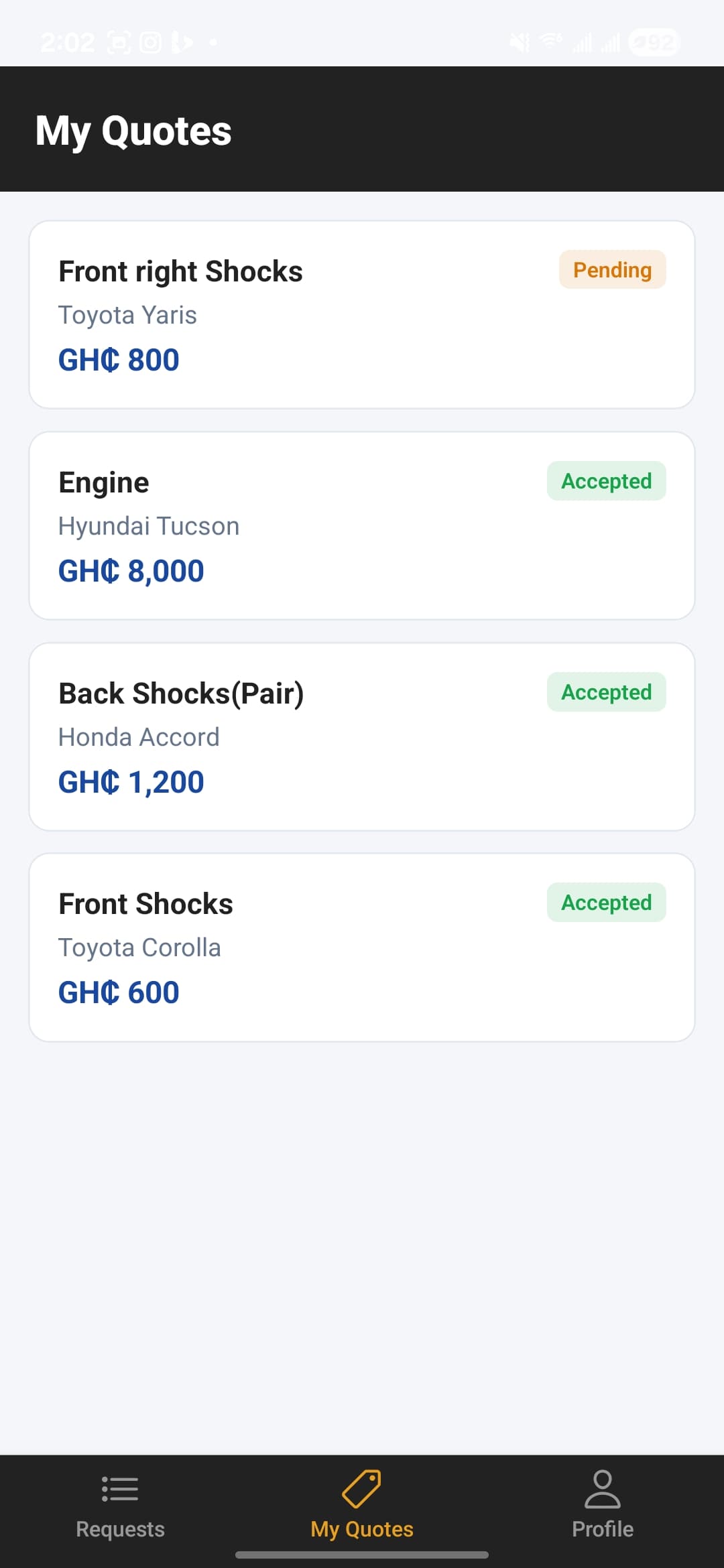 Seller view